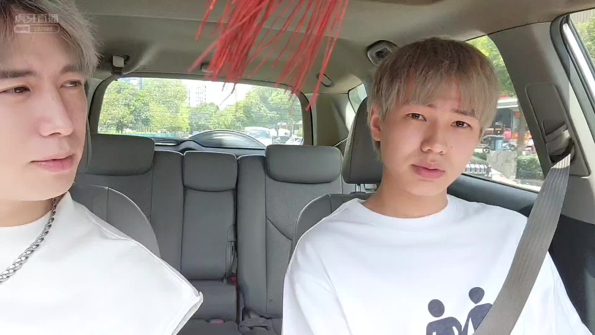 【童锦程】五百万的车为什么不能送我？