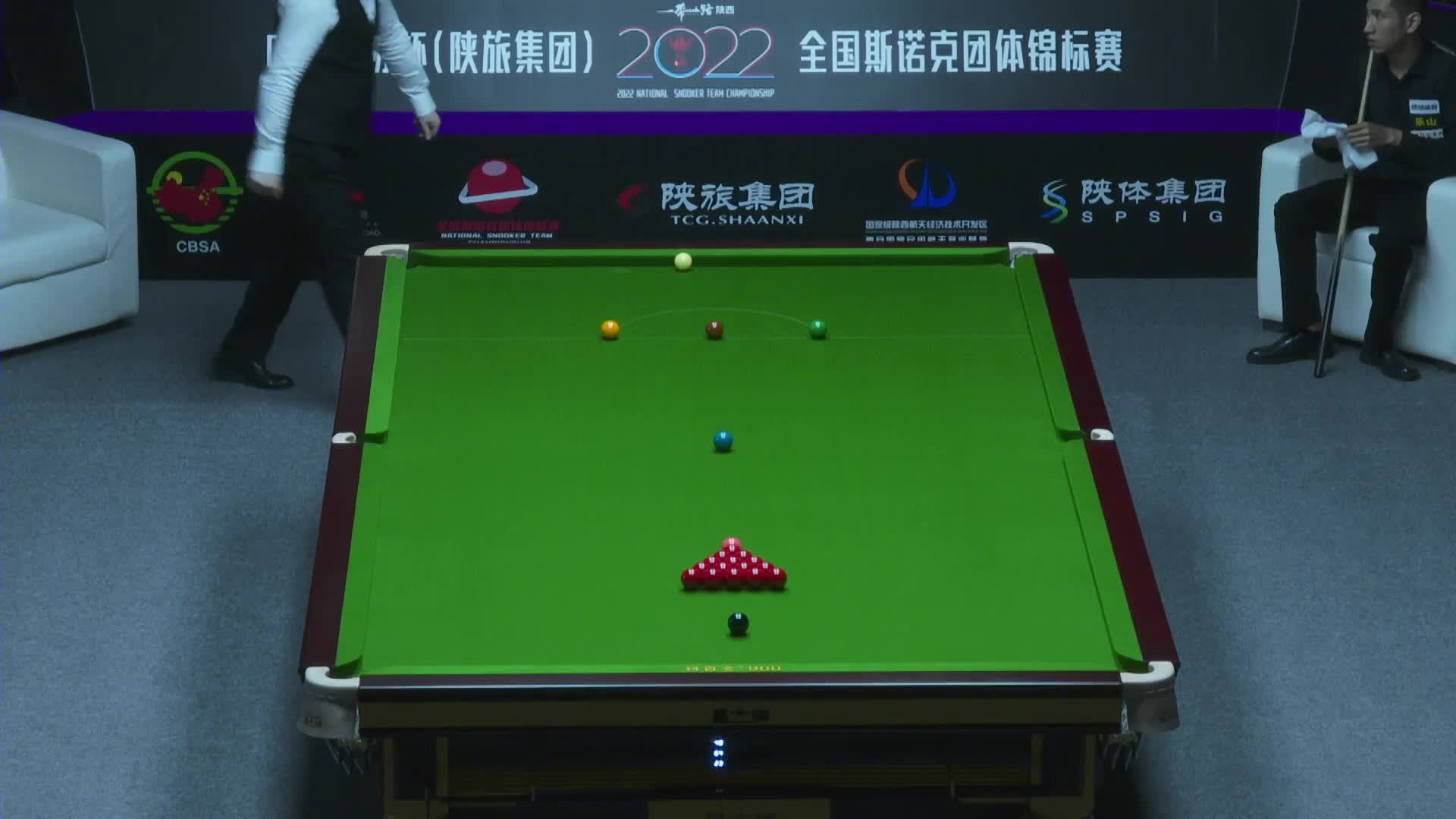 东莞队VS乐山队 全国斯诺克团体锦标赛 清流