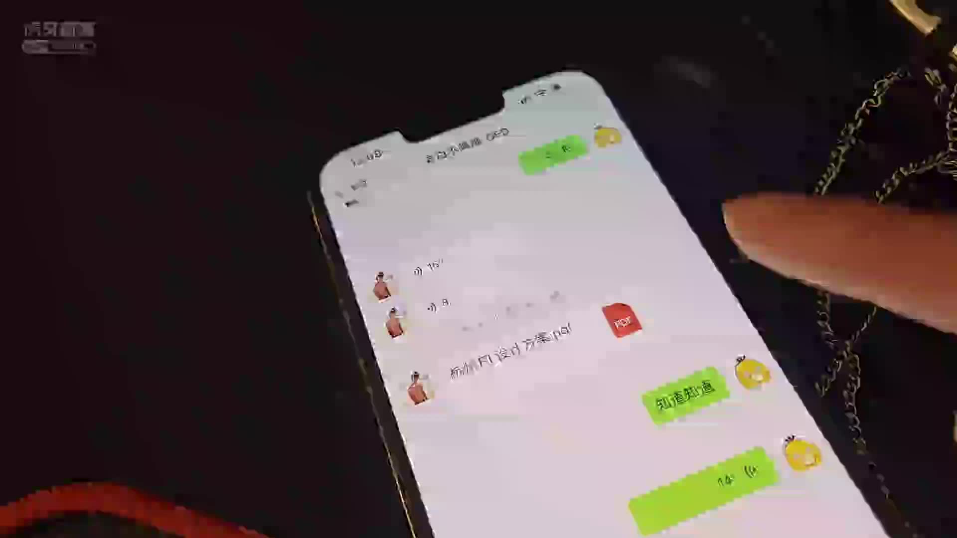 【童锦程】小童粉丝F.T酒吧免费玩？