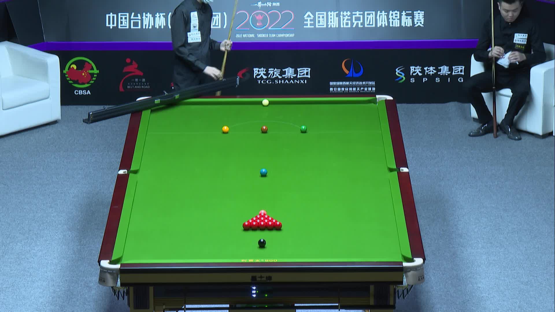 江西玉山队VS浙江长兴队 全国斯诺克团体锦标赛 清流