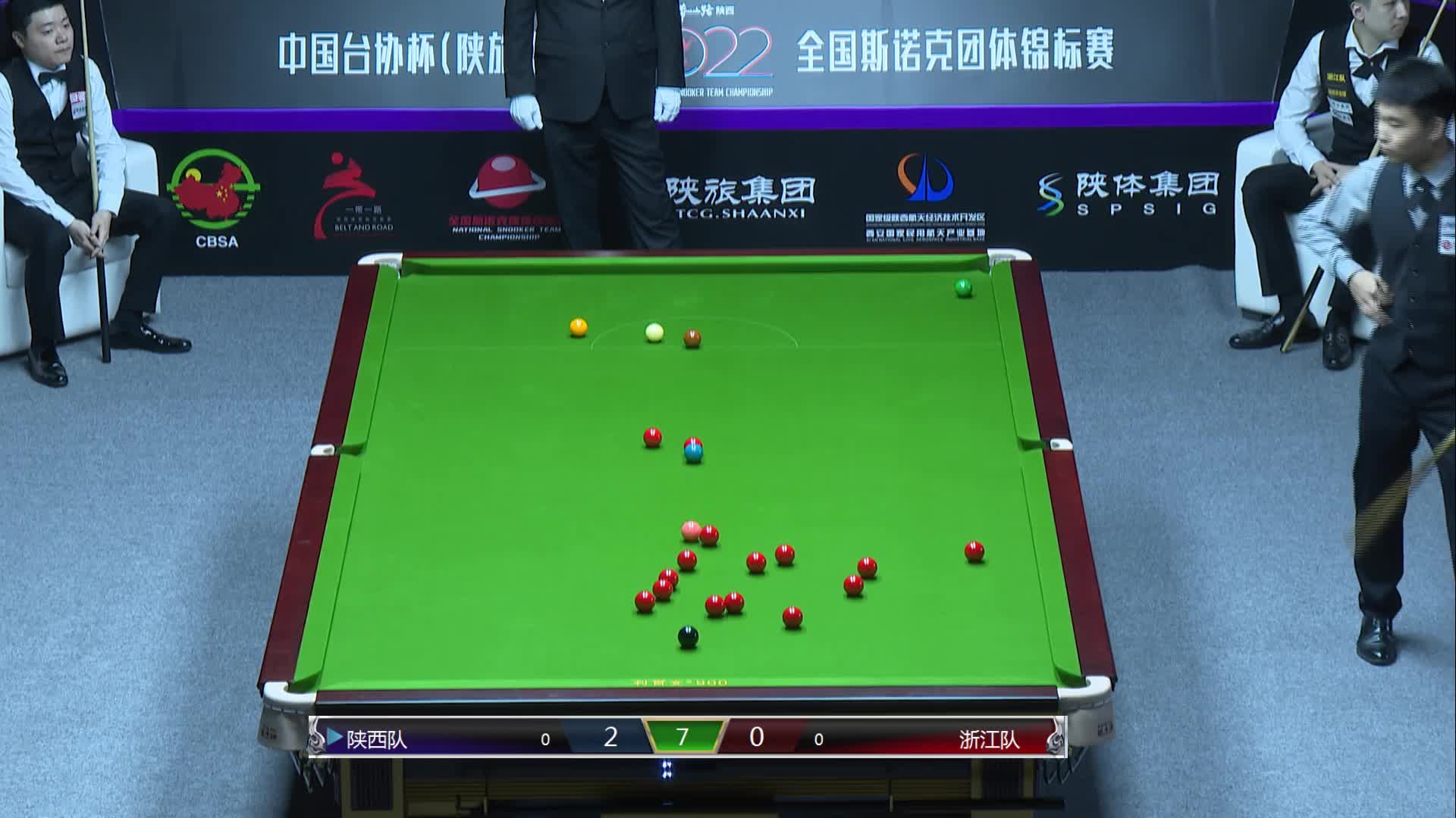 范争一 精准击球