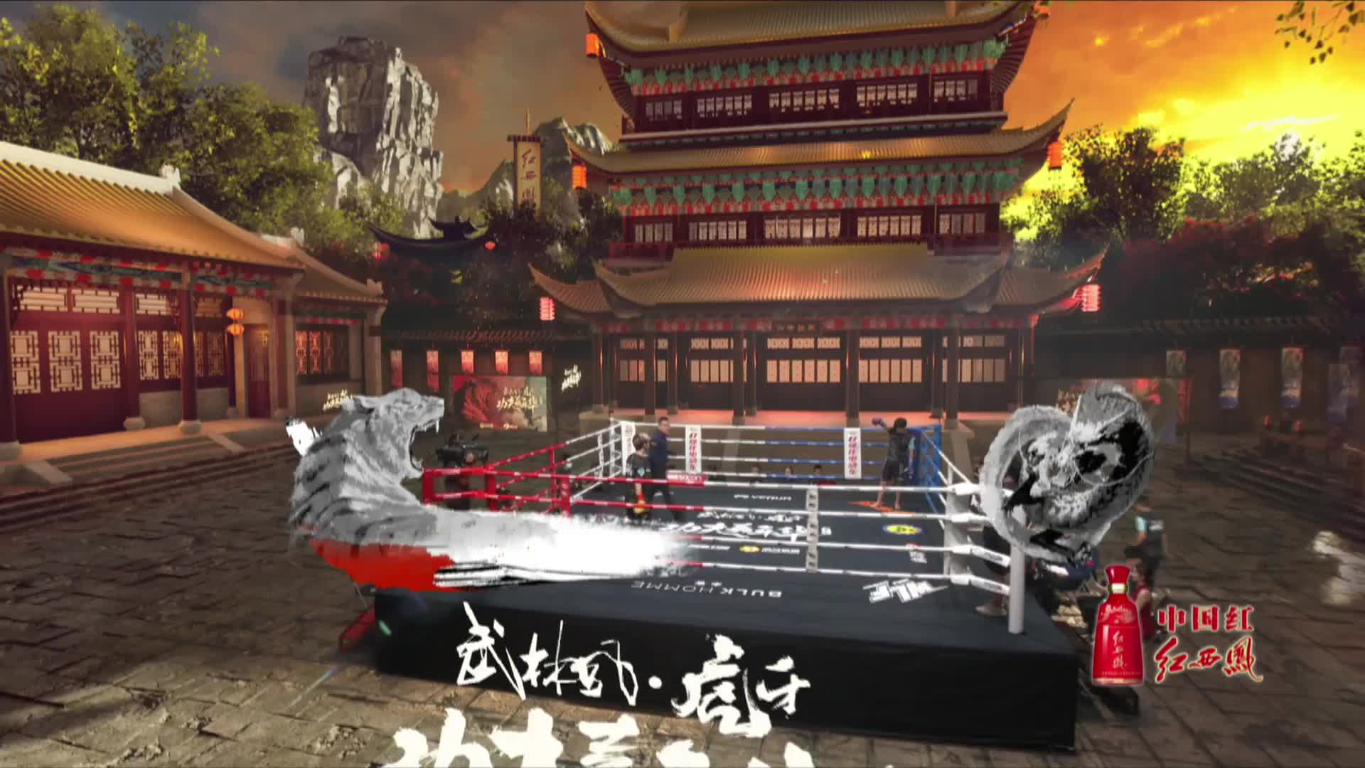 耀扬进攻猛烈，童锦程奋力反扑！