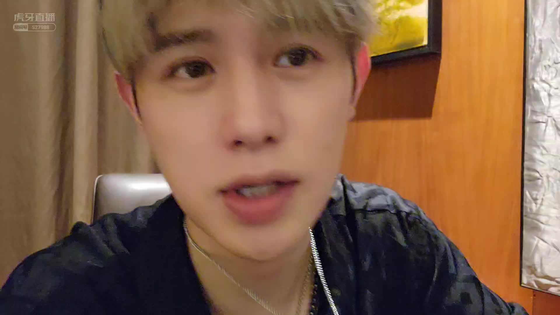 【童锦程】小童见过那个明星呢？