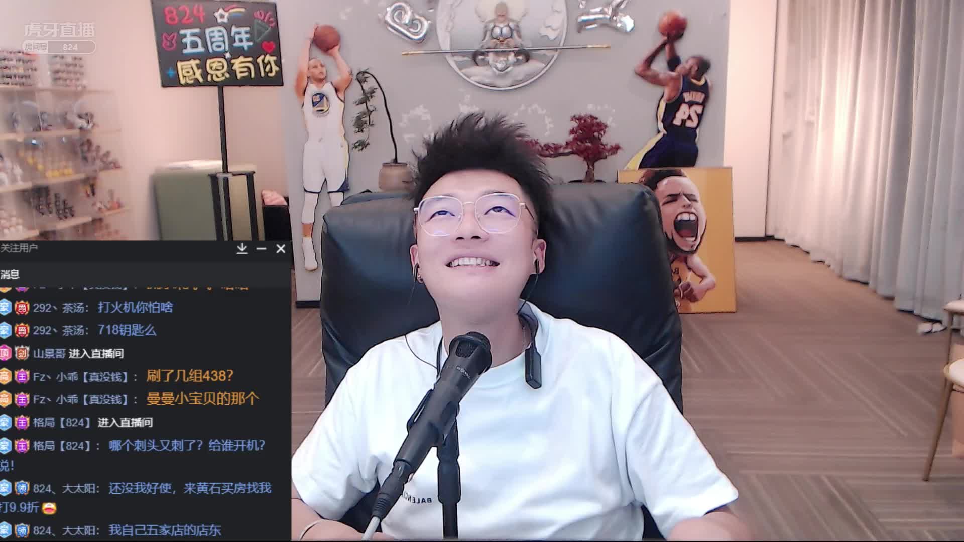 【宇文泡】宇文泡自爆情史？