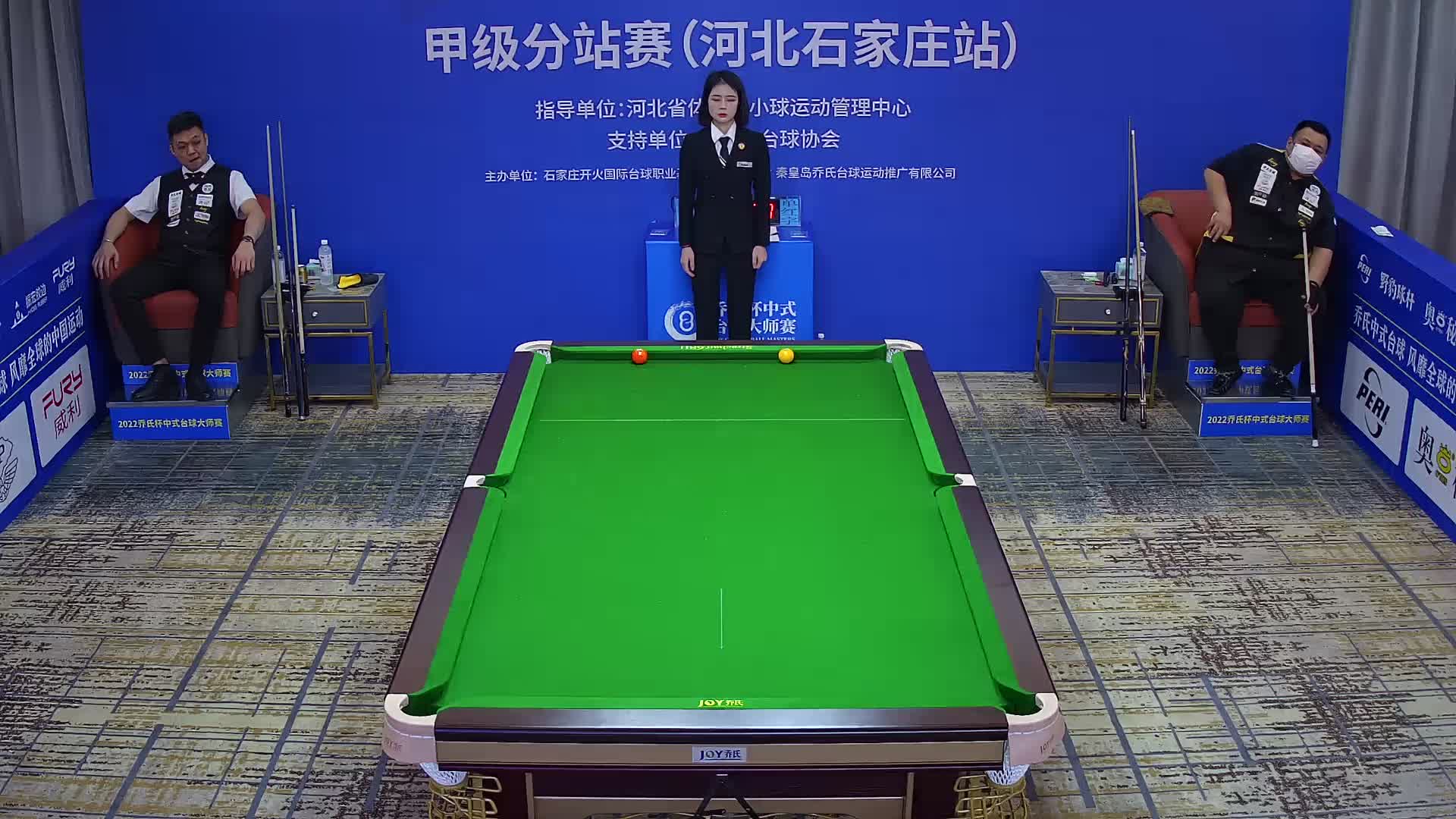 李帅VS单宏宇  乔氏杯中式台球大师赛甲级分站赛 石家庄站 清流