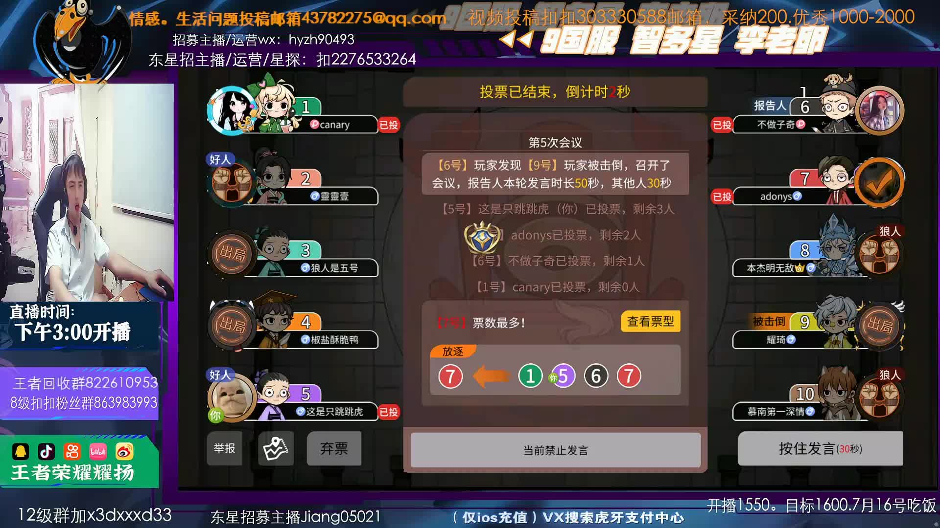 【耀扬】耀扬还有羞涩的时候？