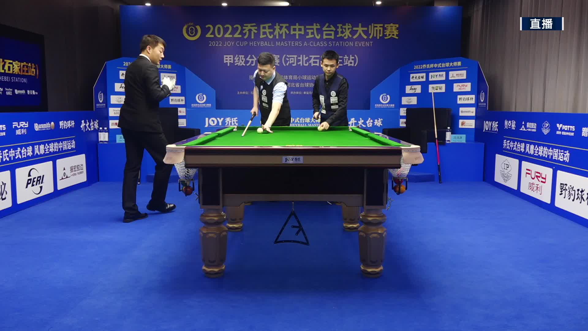 赵云彪VS冯泽源  乔氏杯中式台球大师赛甲级分站赛 石家庄站 清流
