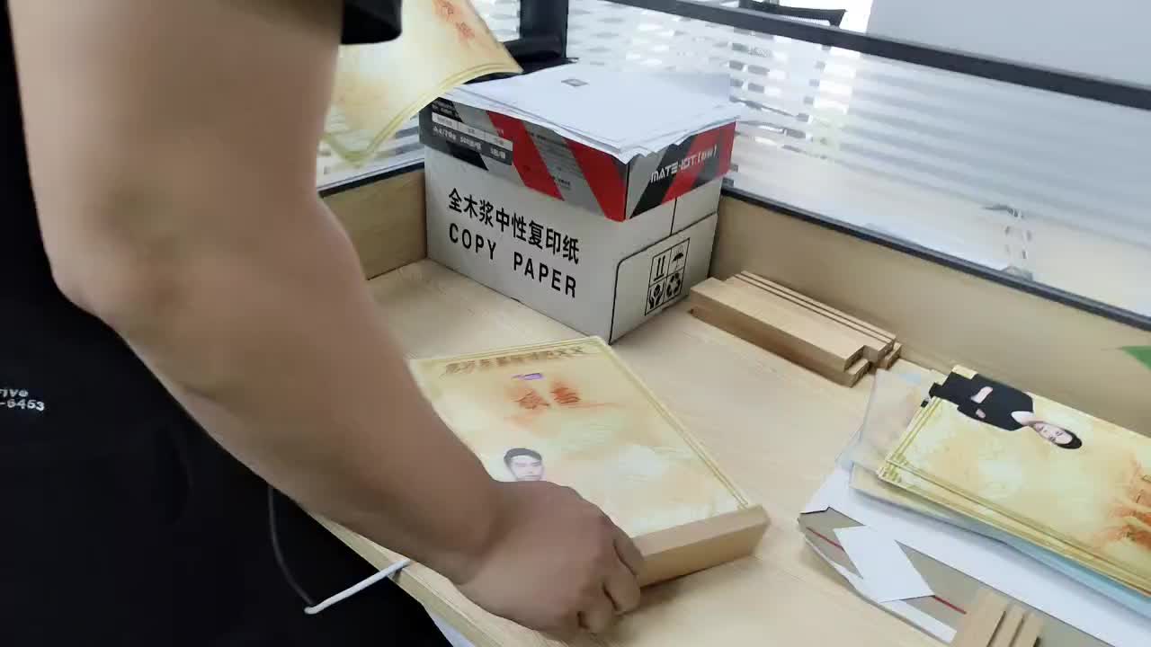 【耀扬】公司空无一人？