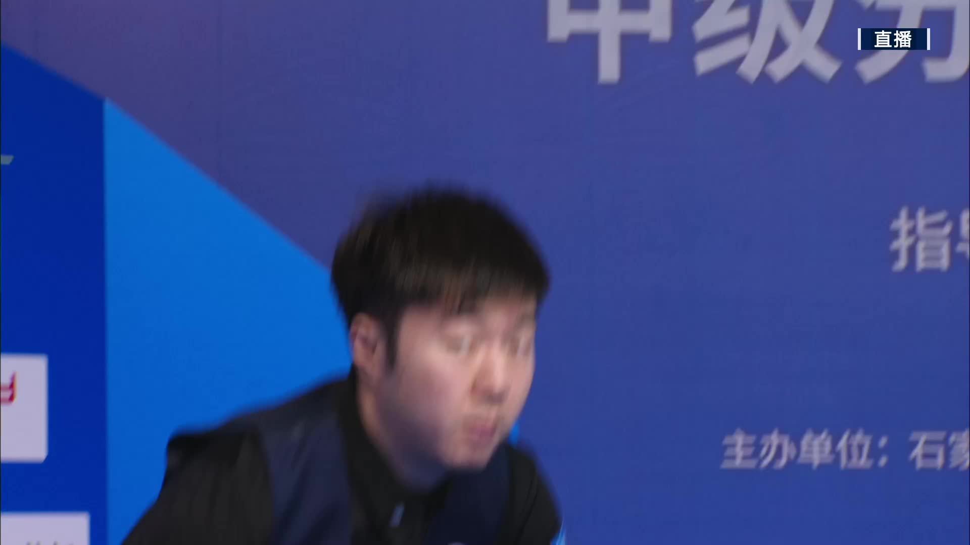 吴振宇VS耿铭齐  乔氏杯中式台球大师赛甲级分站赛 石家庄站 解说台