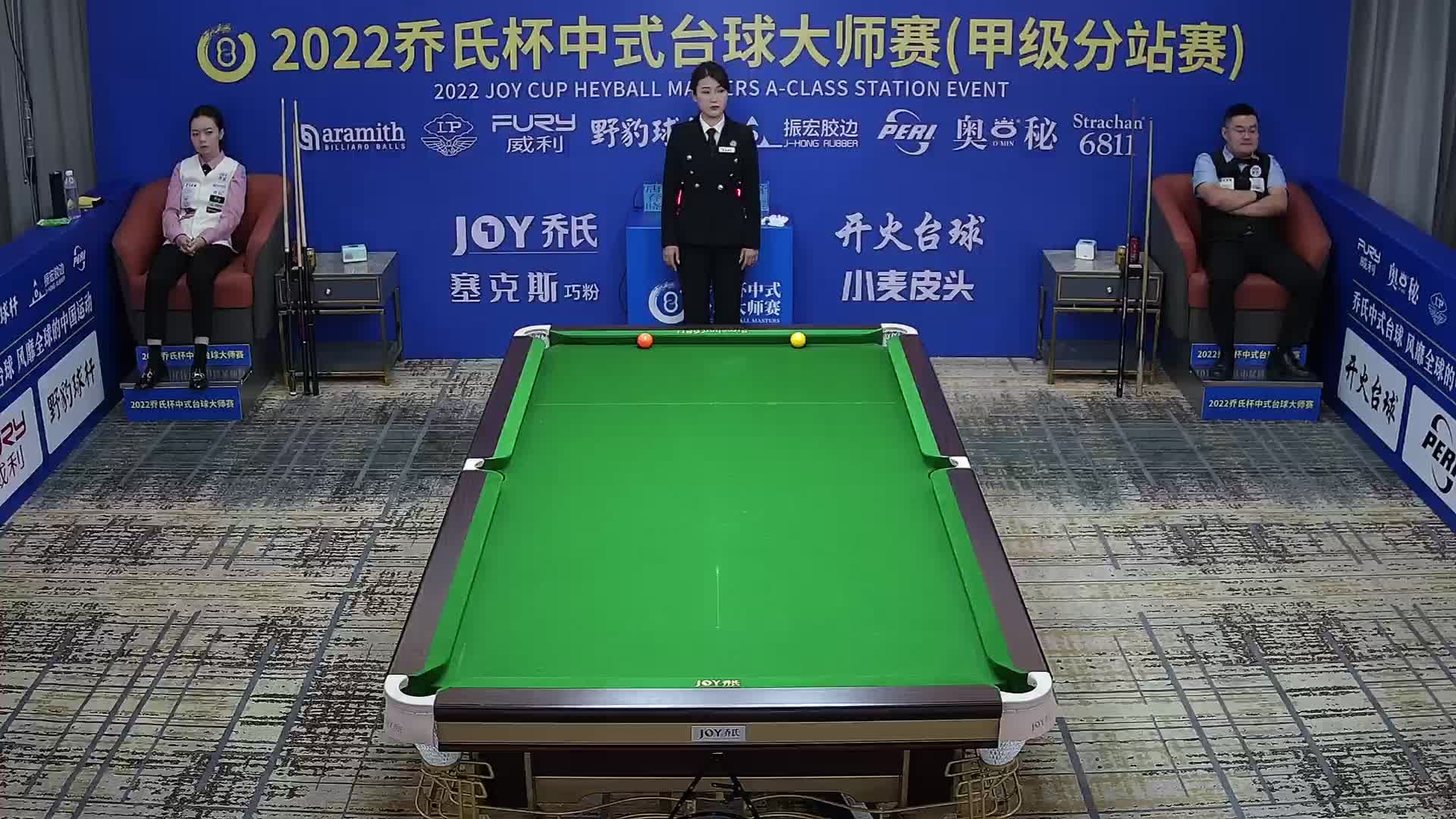 唐春晓VS管震  乔氏杯中式台球大师赛甲级分站赛 石家庄站 清流