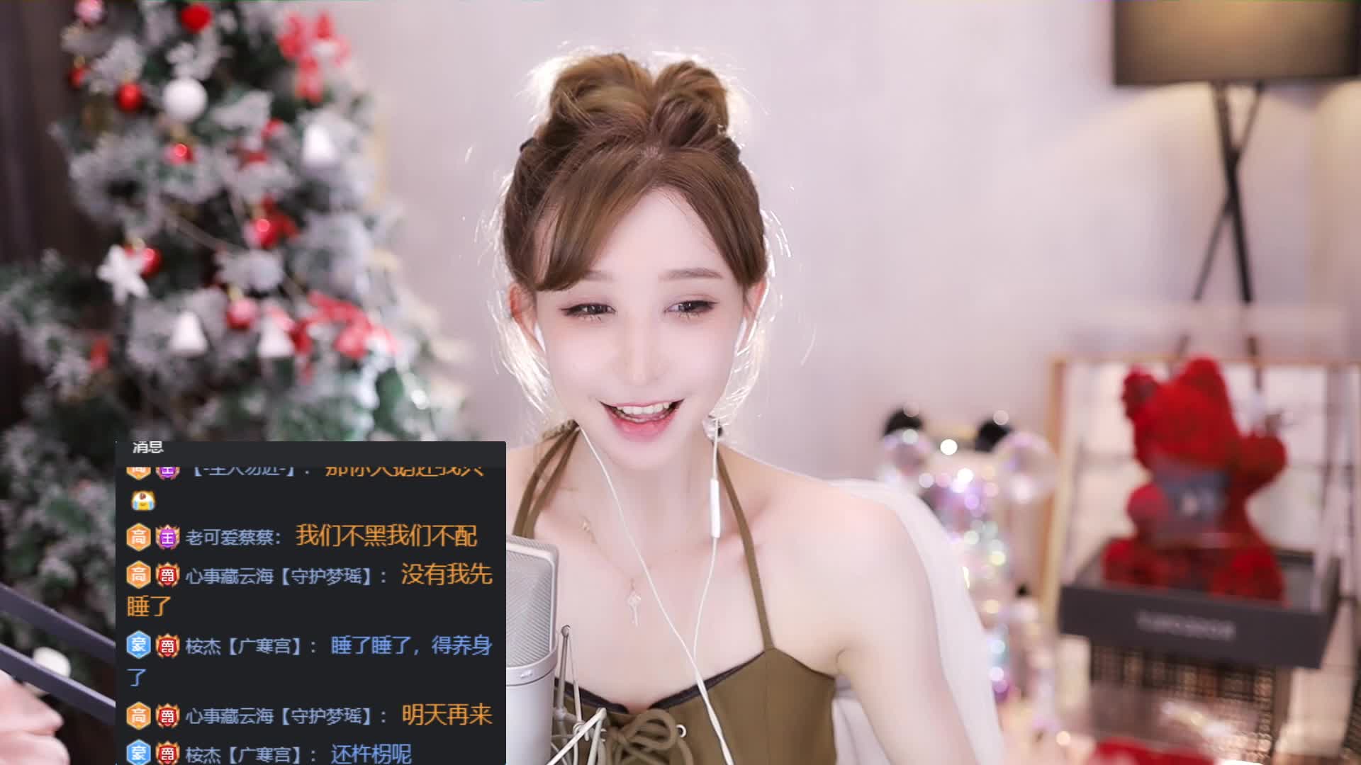 【奇领小包子】心er竟然不认识字了？