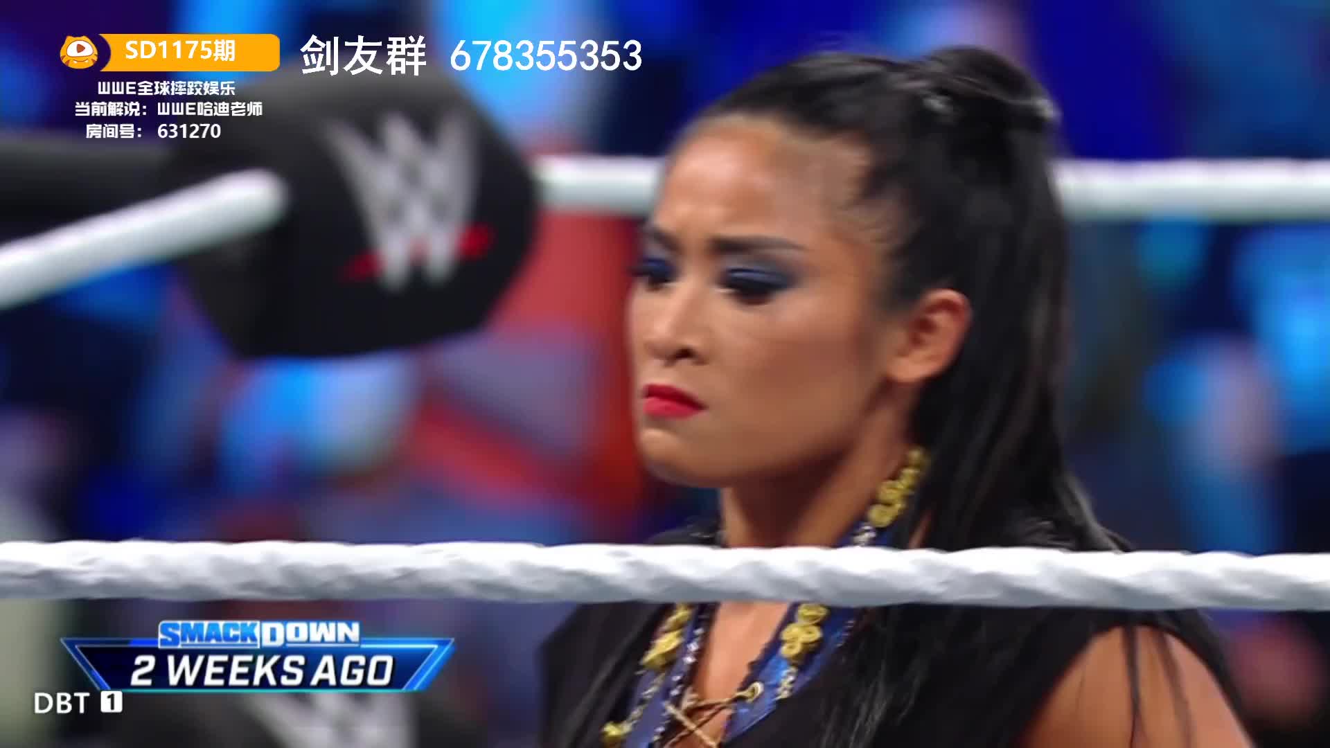 SD 1175   李霞vs娜塔莉亚