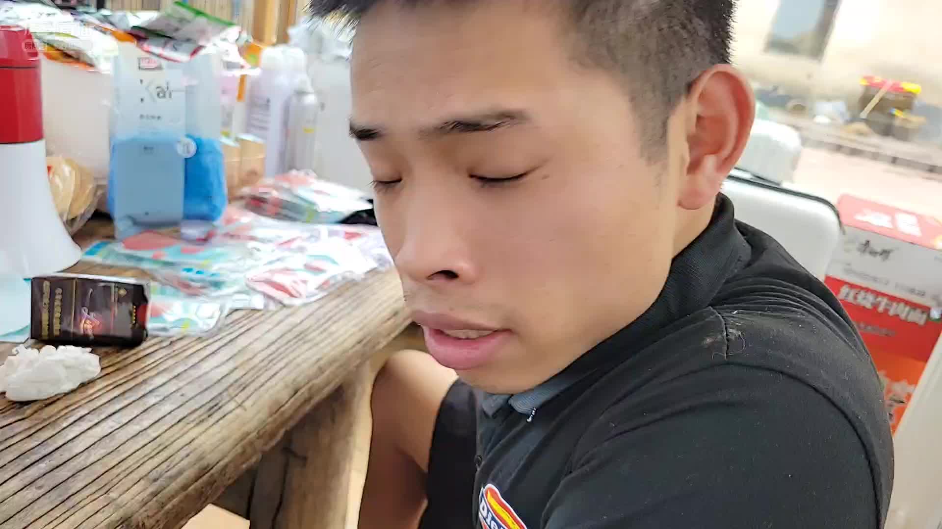 【童锦程】你吼那么大声干嘛？