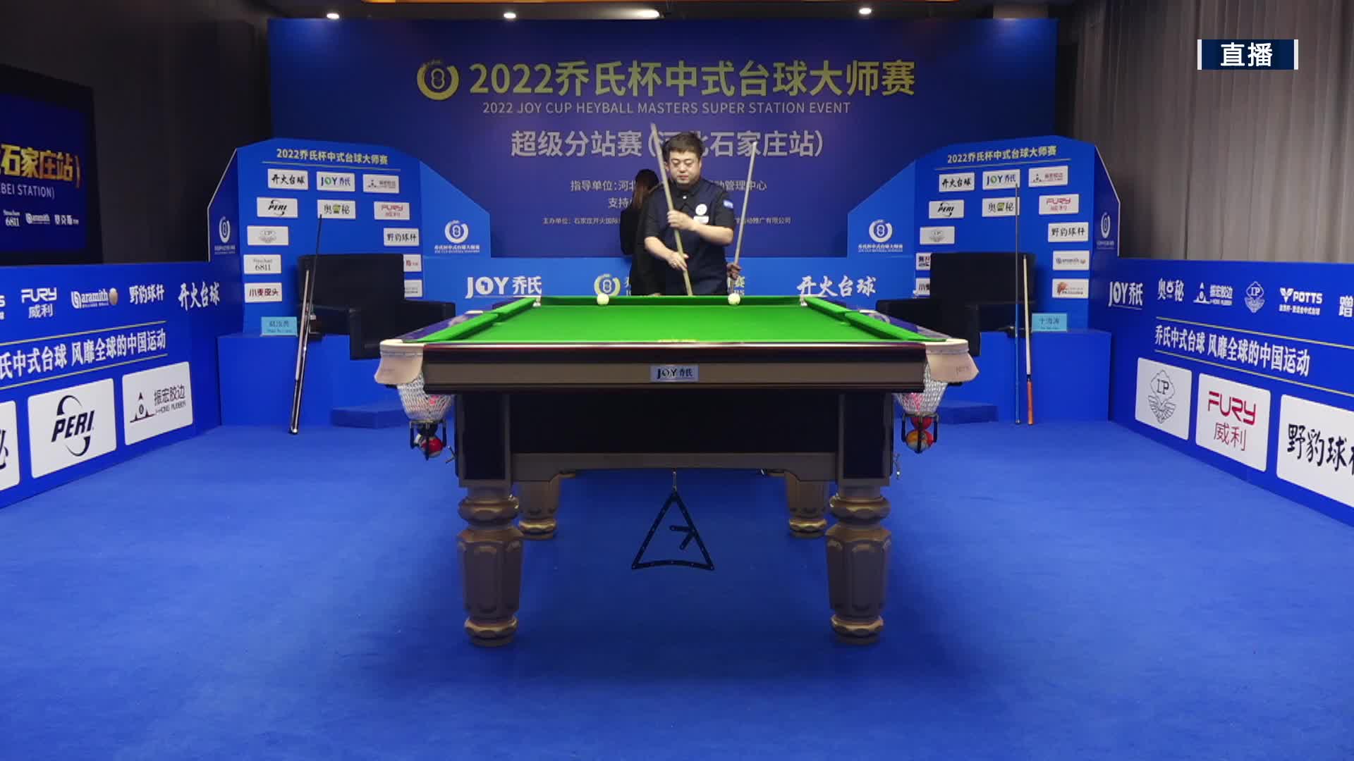 赵汝亮VS于海涛 乔氏杯中式台球大师赛超级分站赛 石家庄站 解说台