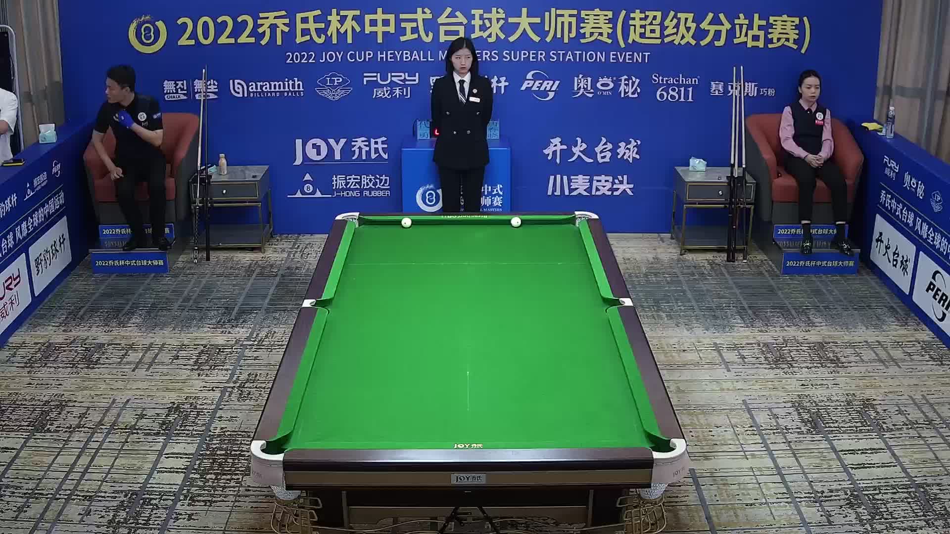 代勇VS唐春晓 乔氏杯中式台球大师赛超级分站赛 石家庄站 清流