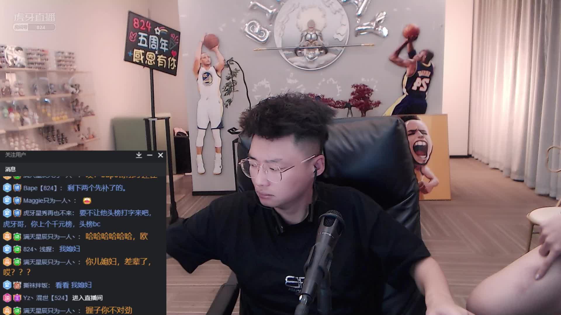 【宇文泡】跟我一点关系都没有啊!