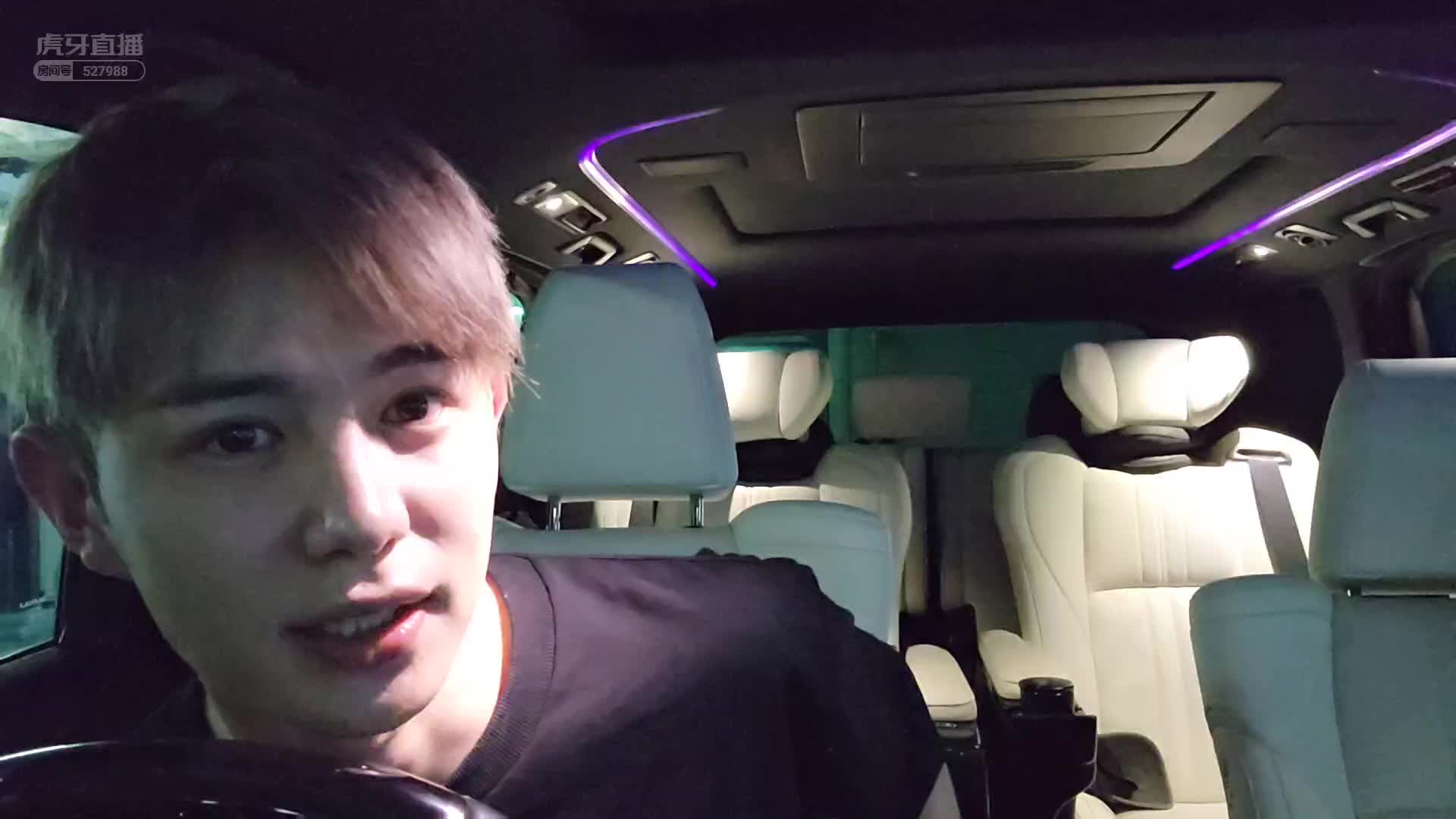 【童锦程】祖师爷在线砸车？