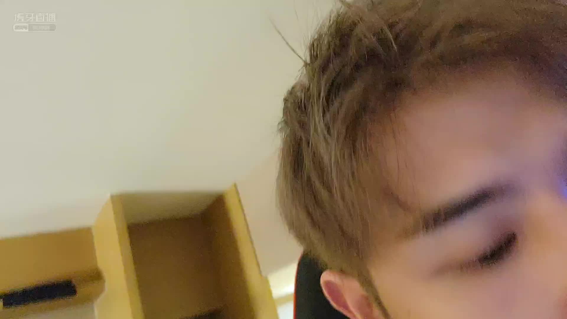 【童锦程】还有这种好事？