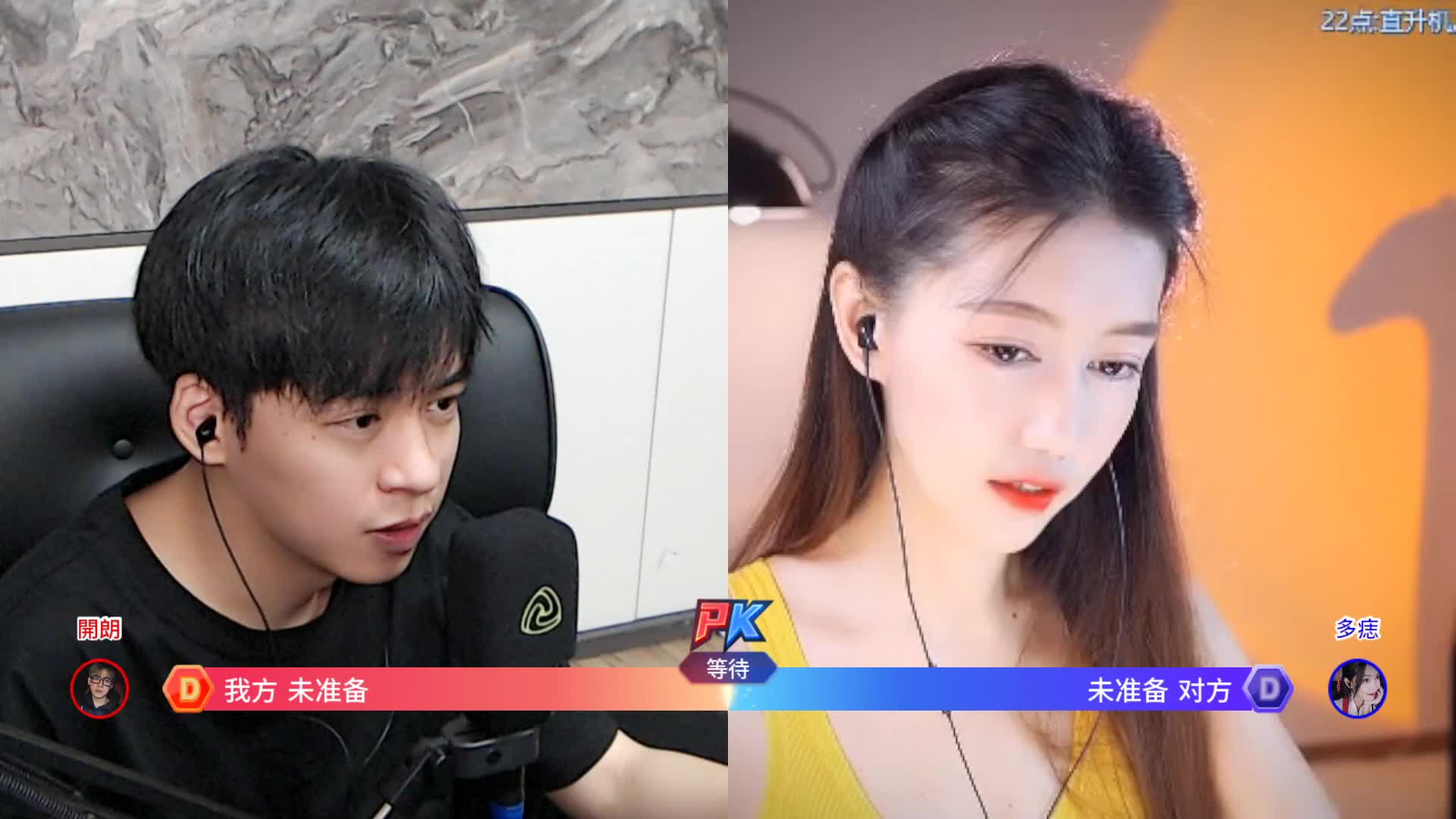 【张开朗】听多痣展示直升机的声音~