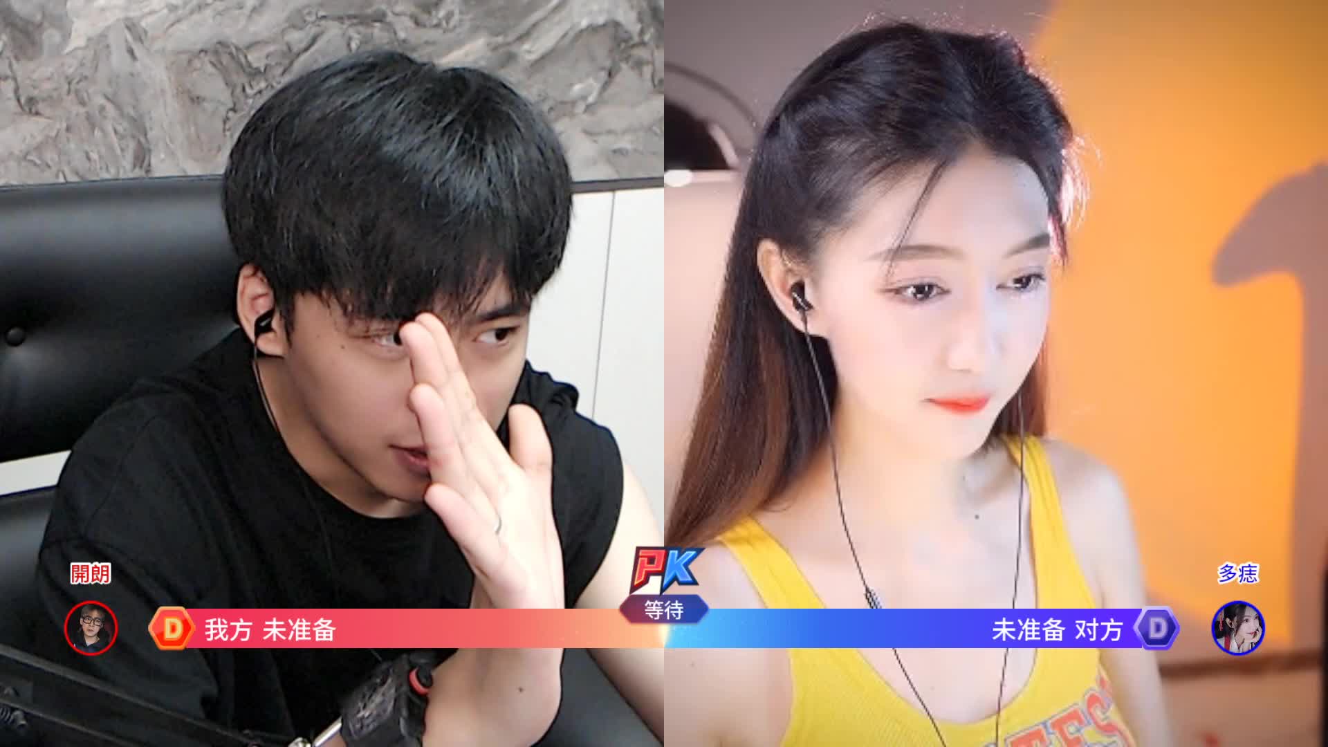 【张开朗】开朗受得了多痣的撒娇吗~