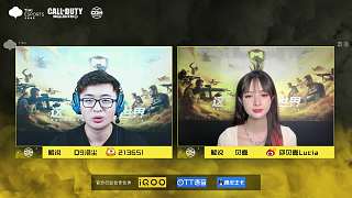 使命召喚大師賽S4賽季Day6(下)