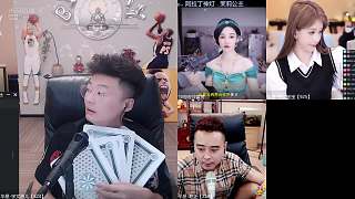 【宇文泡兒】某主播竟直播尿尿？