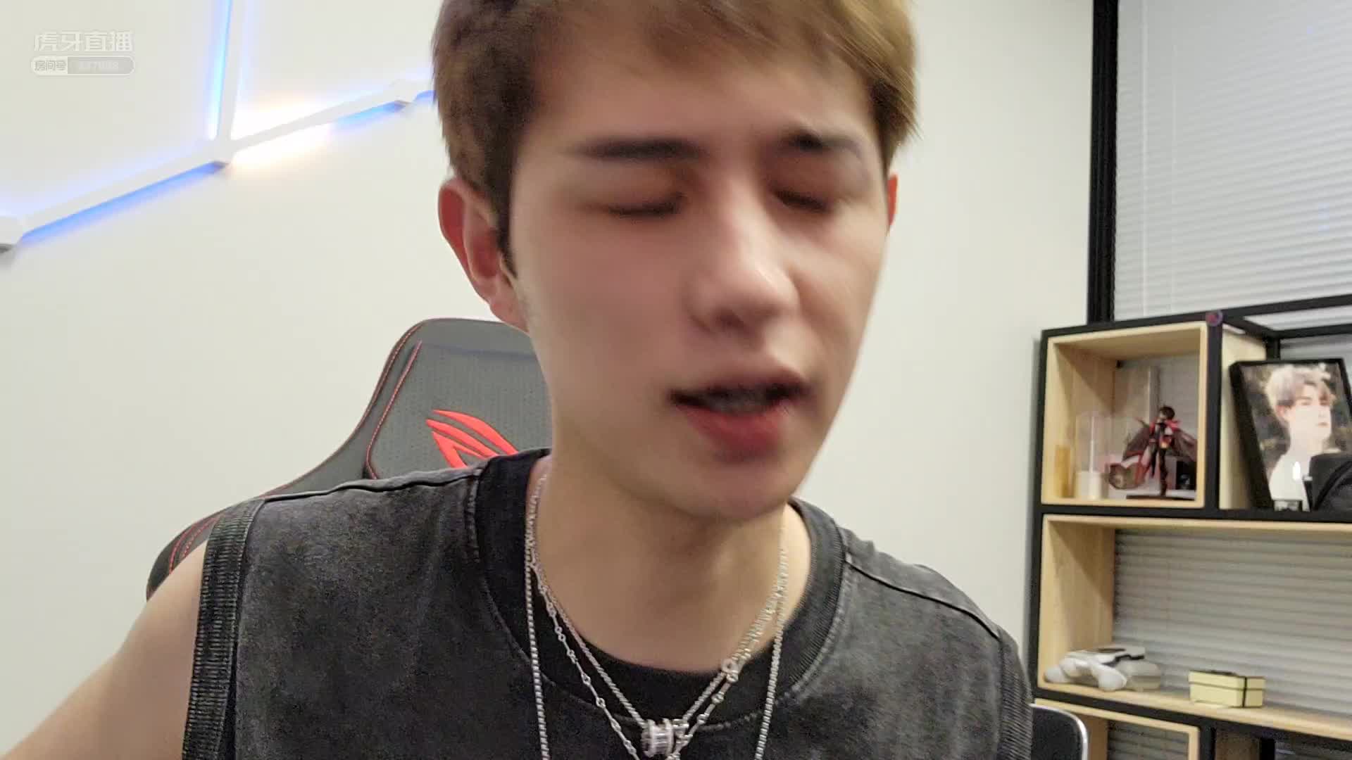 【童锦程】童锦程把东西全部要送给我们？