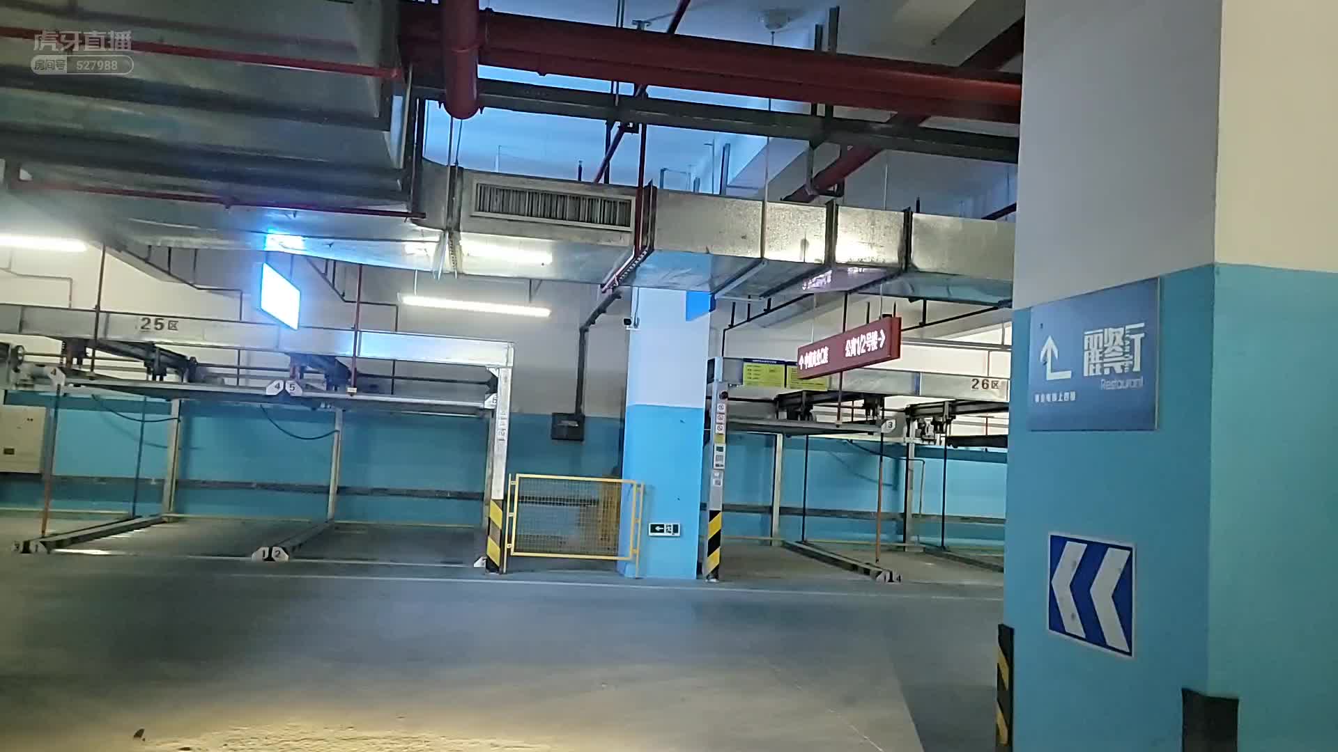 【童锦程】再怎么破也是我的！