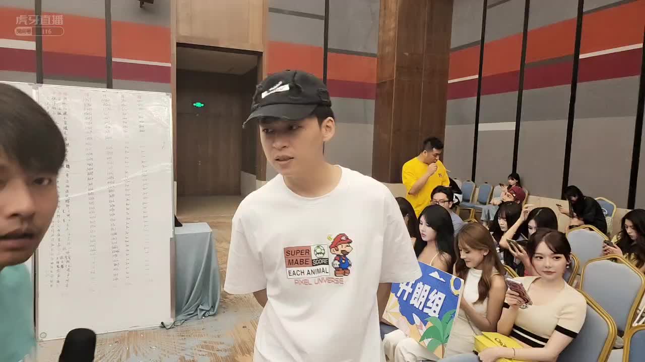 【集梦会长】开朗  安安