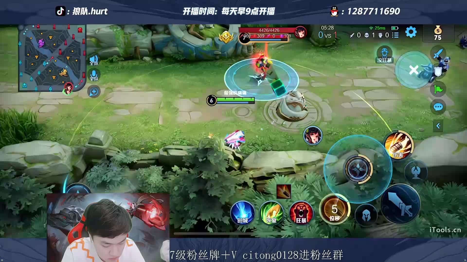 solo大赛 现在开始 暴打小李