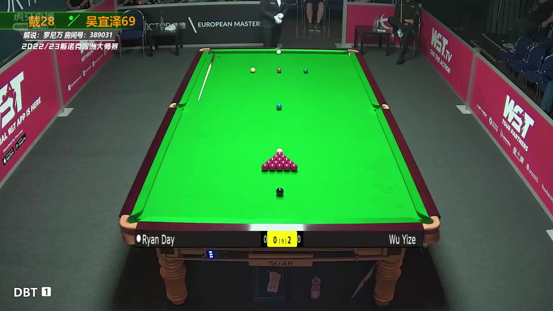 吴宜泽单杆破百3:0！本赛季最大的黑马