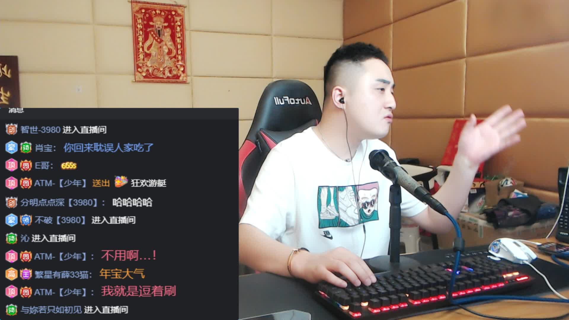 【子龙】全家合唱感恩的心？