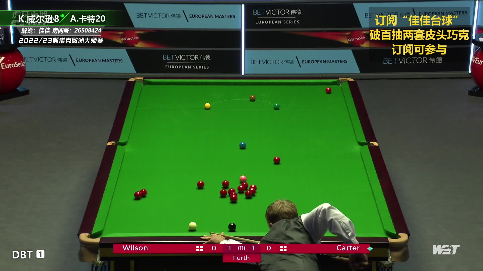 hot hand时刻，低杆长台空心命中，囧哥上手