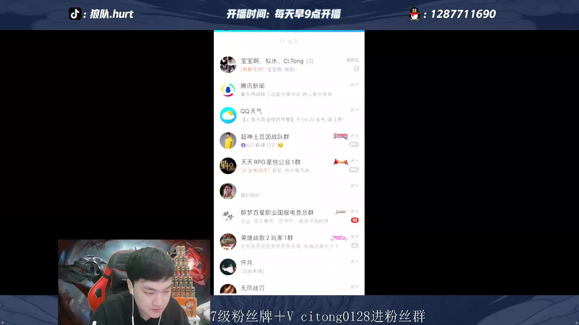 solo大赛正式开始 暴打仁王