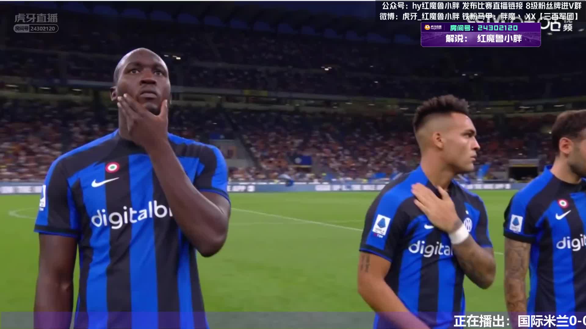 正在播出：背锅神锋本泽马首发登场