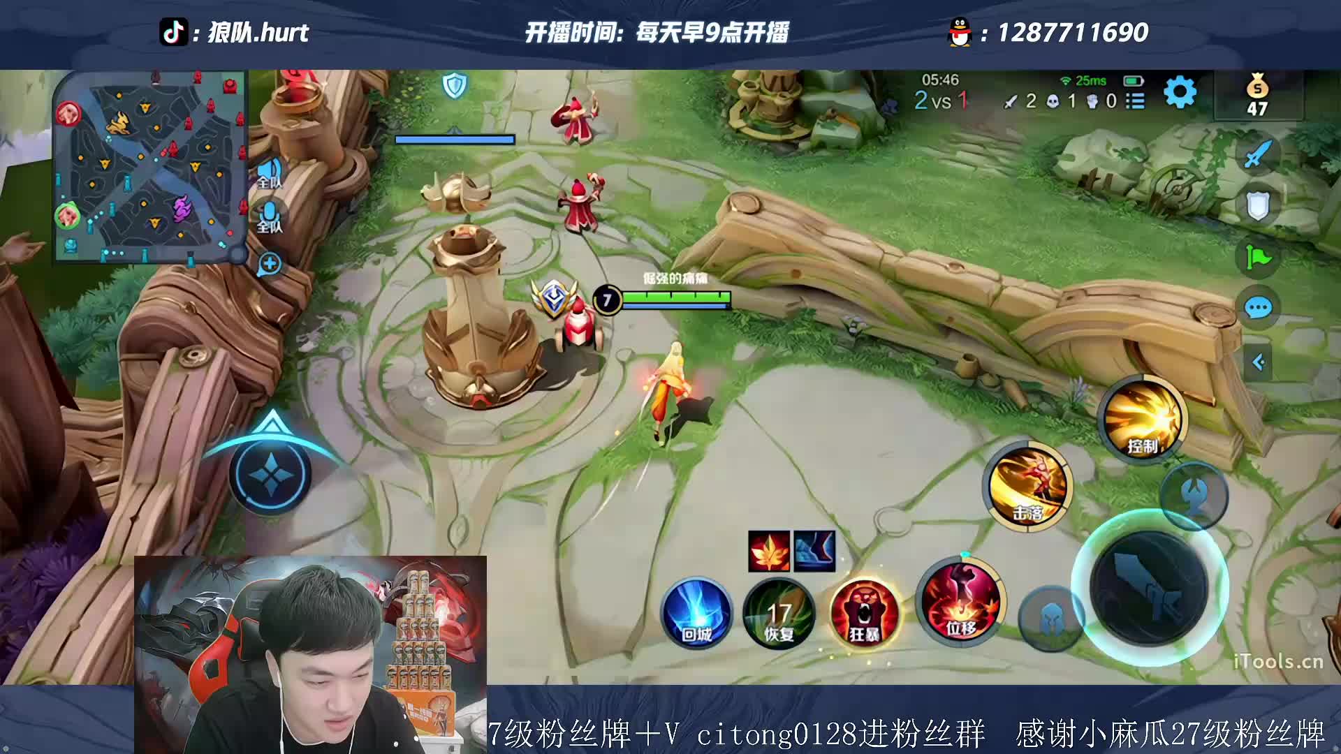 大厅5排 寻找有意思的人