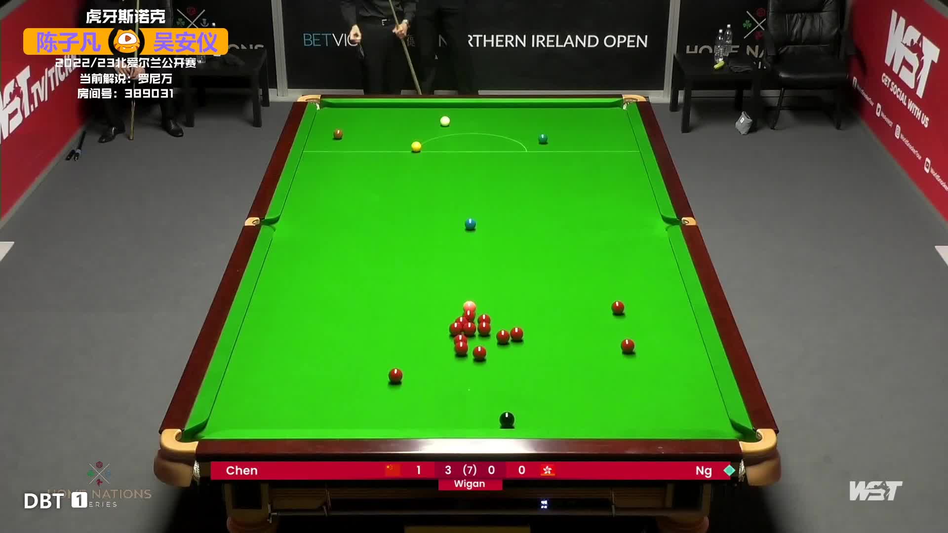 鼓掌鼓掌！吴安仪要觉醒了吗？