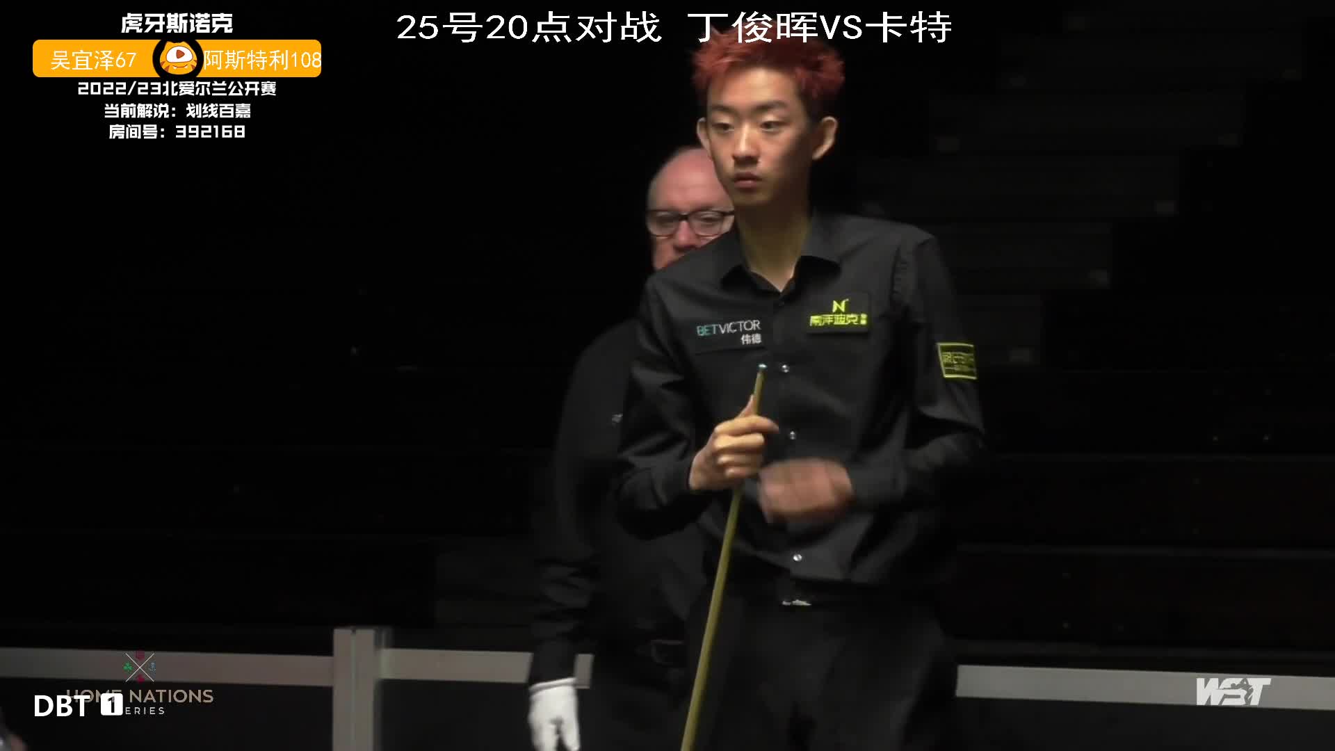 防守？进攻就是最好的防守