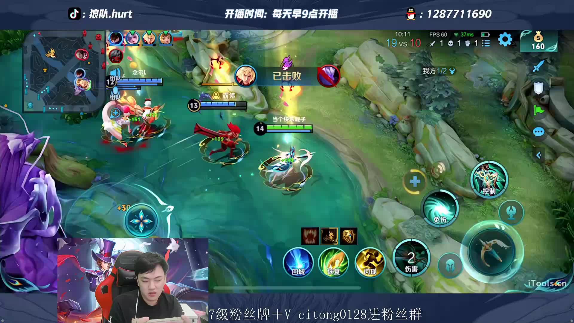 solo大赛现在开始 吊打小鹏