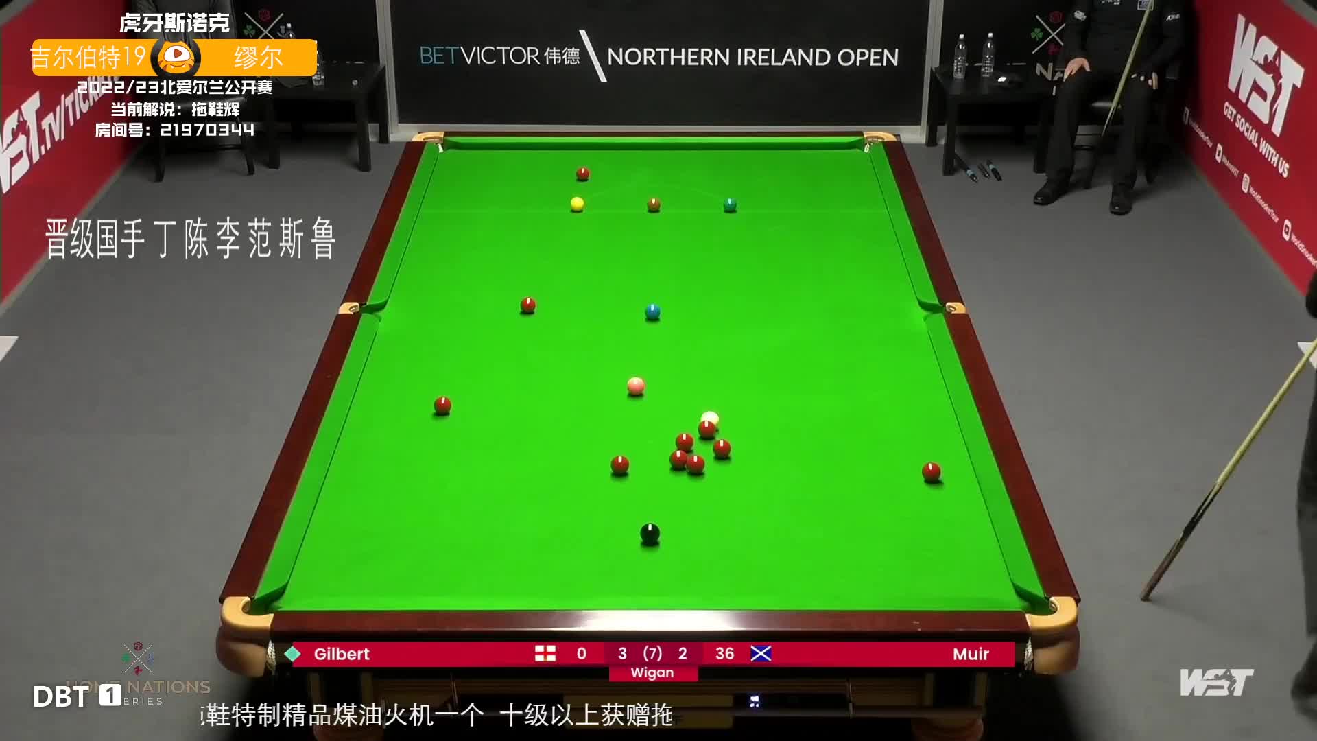 高手打法，技术拉满