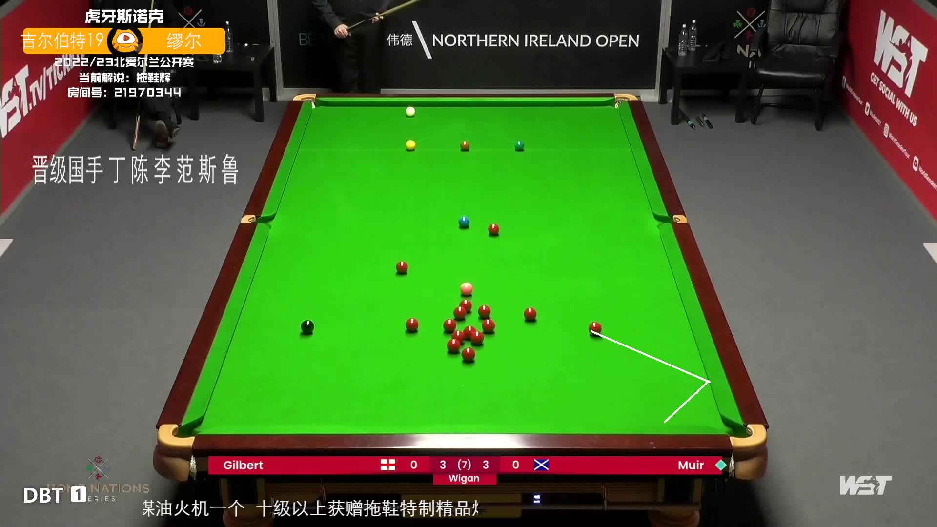 感谢缪尔的“天女散花”，土豆笑嘻嘻