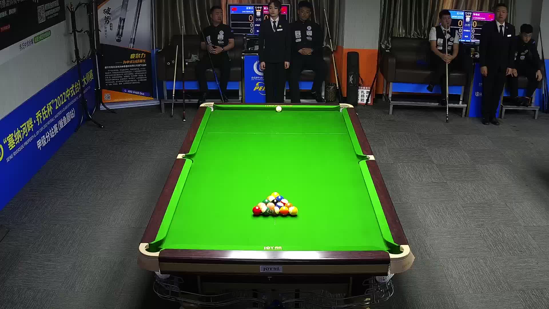 楚秉杰VS董文祥 乔氏杯中式台球大师赛甲级分站赛 鲅鱼圈站 清流