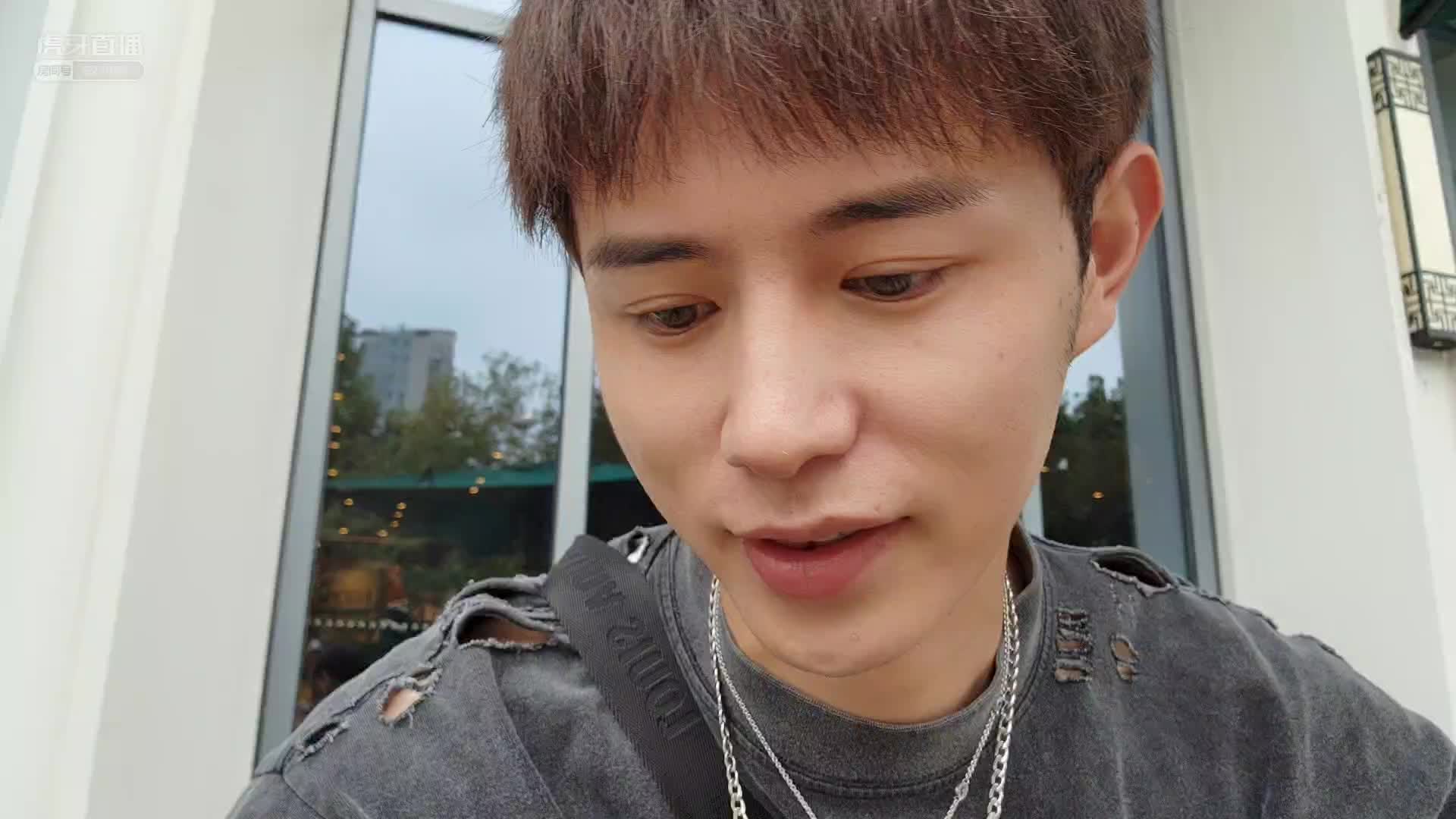 【童锦程】小童和在石其实关系不好？