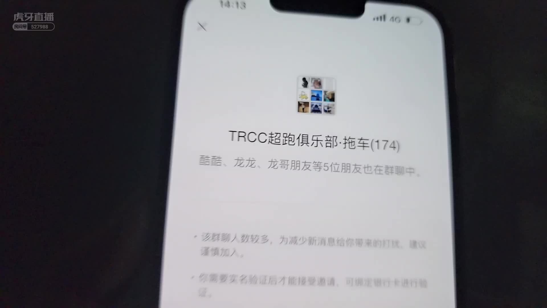 【童锦程】小童在车库突然偷笑竟和晶哥有关？