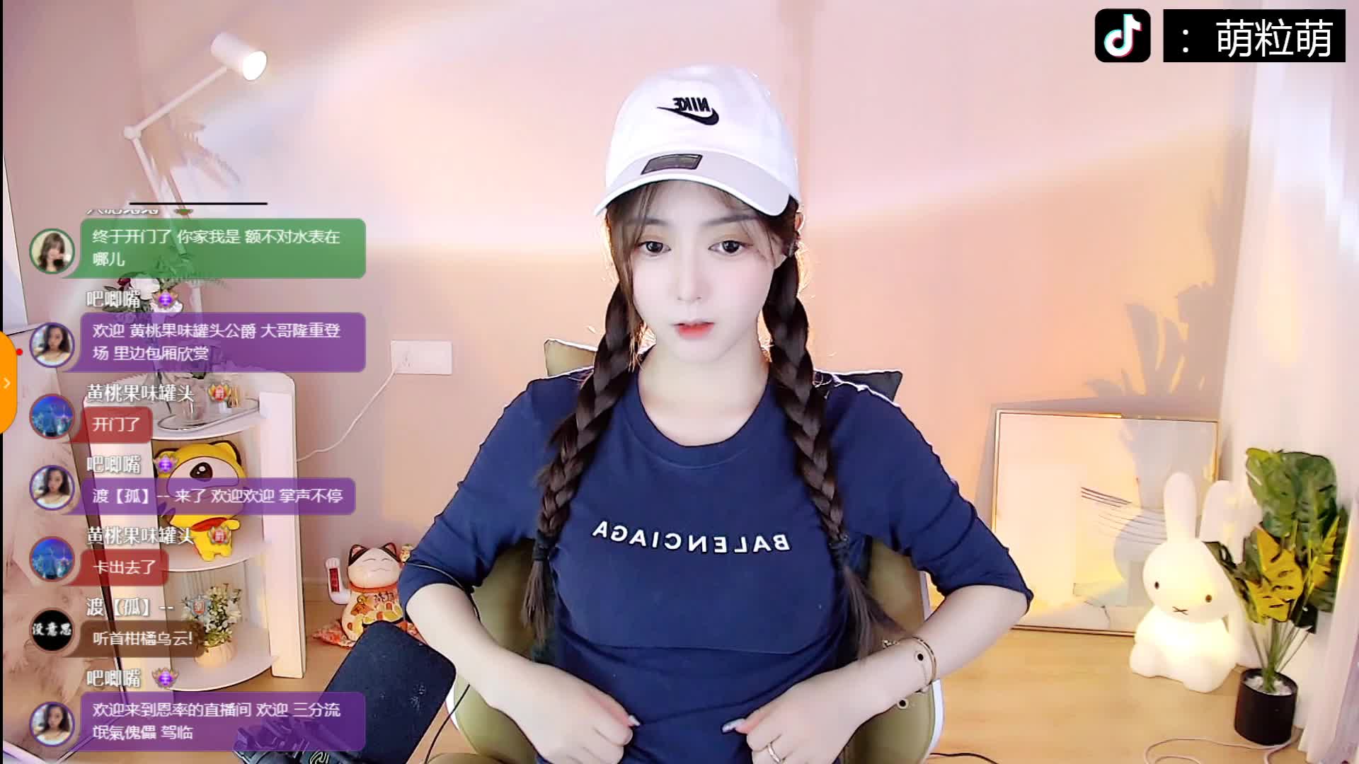 【恩率】展示家犬诠释美女与野兽！直播竟分享养狗心得！