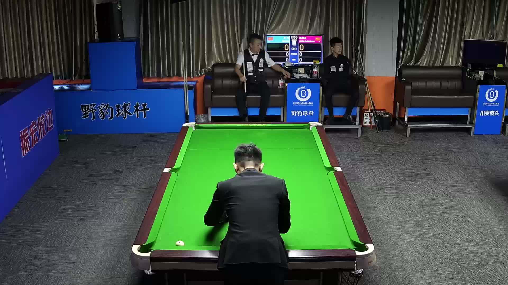 苏玲VS陈成汉 乔氏杯中式台球大师赛甲级分站赛 鲅鱼圈站 清流