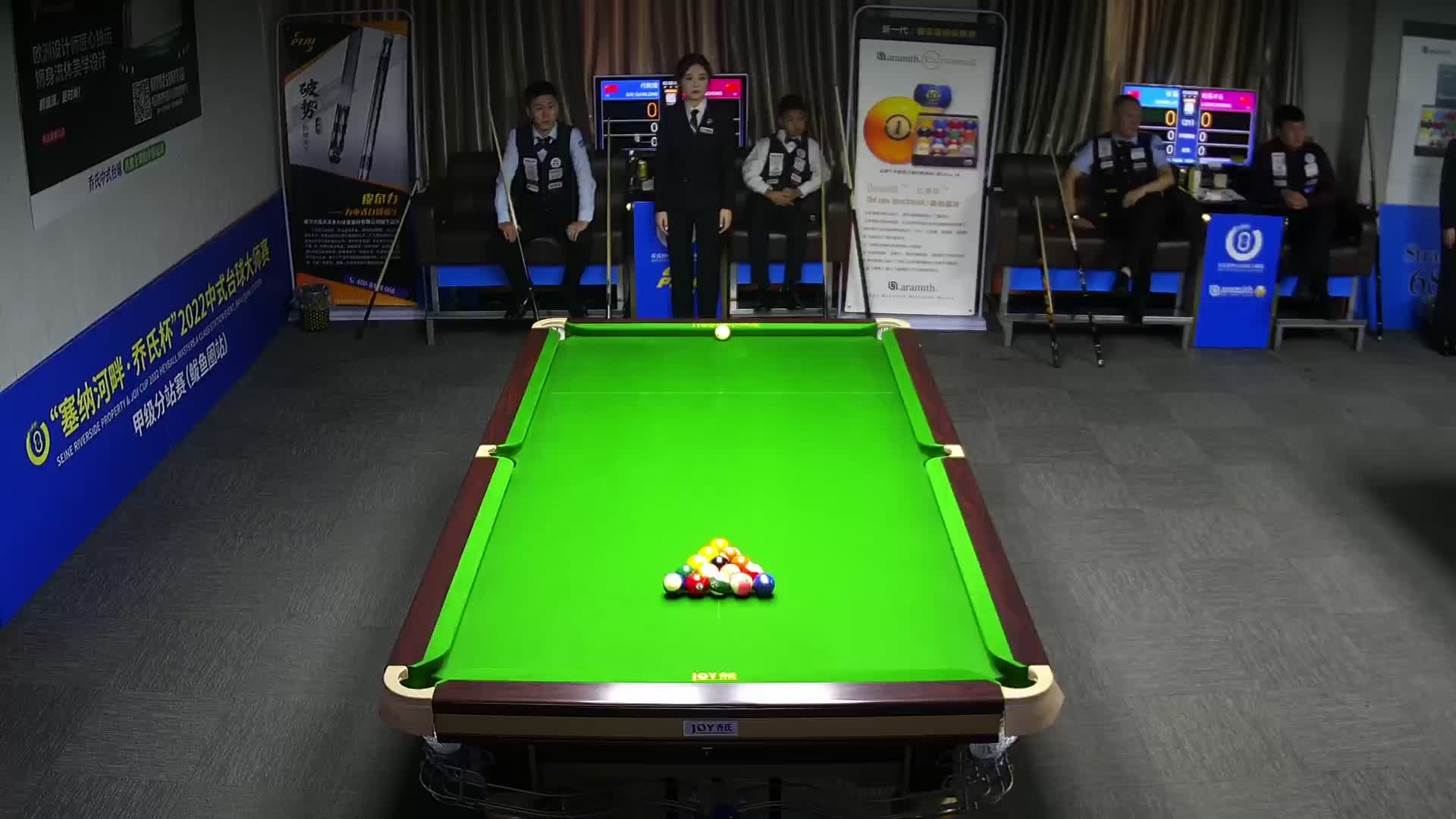 代乾隆VS王信仲 乔氏杯中式台球大师赛甲级分站赛 鲅鱼圈站 清流