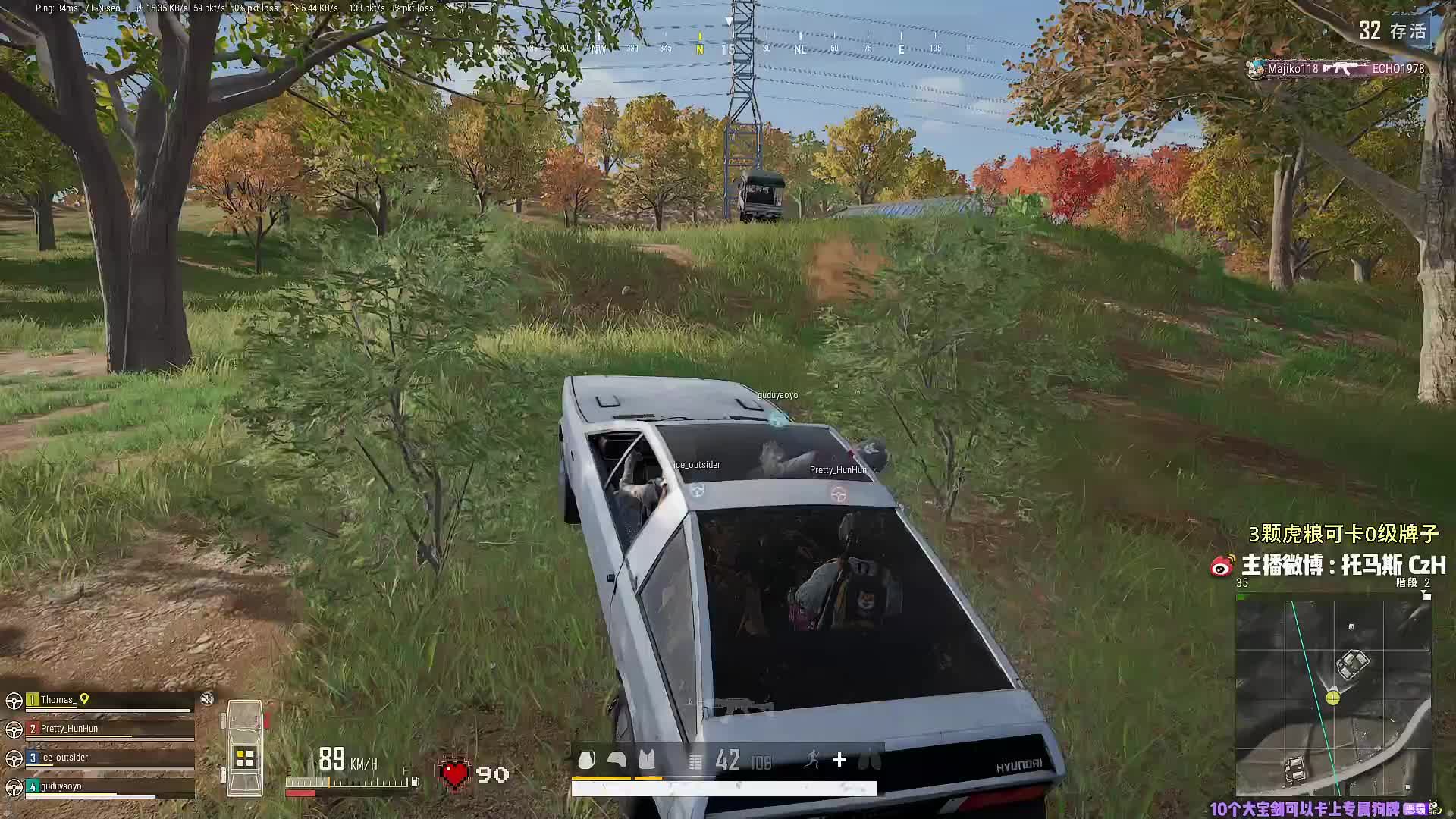 【精彩】精彩击杀三杀