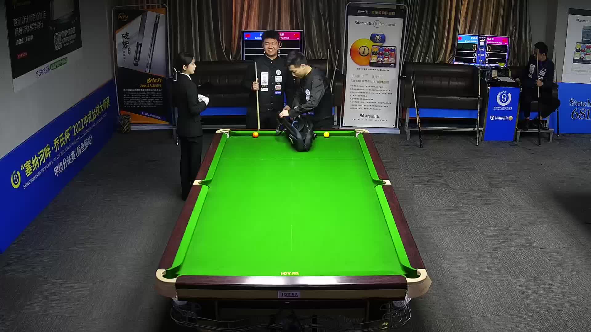 崔明君VS白云鹏  乔氏杯中式台球大师赛甲级分站赛 鲅鱼圈站 清流