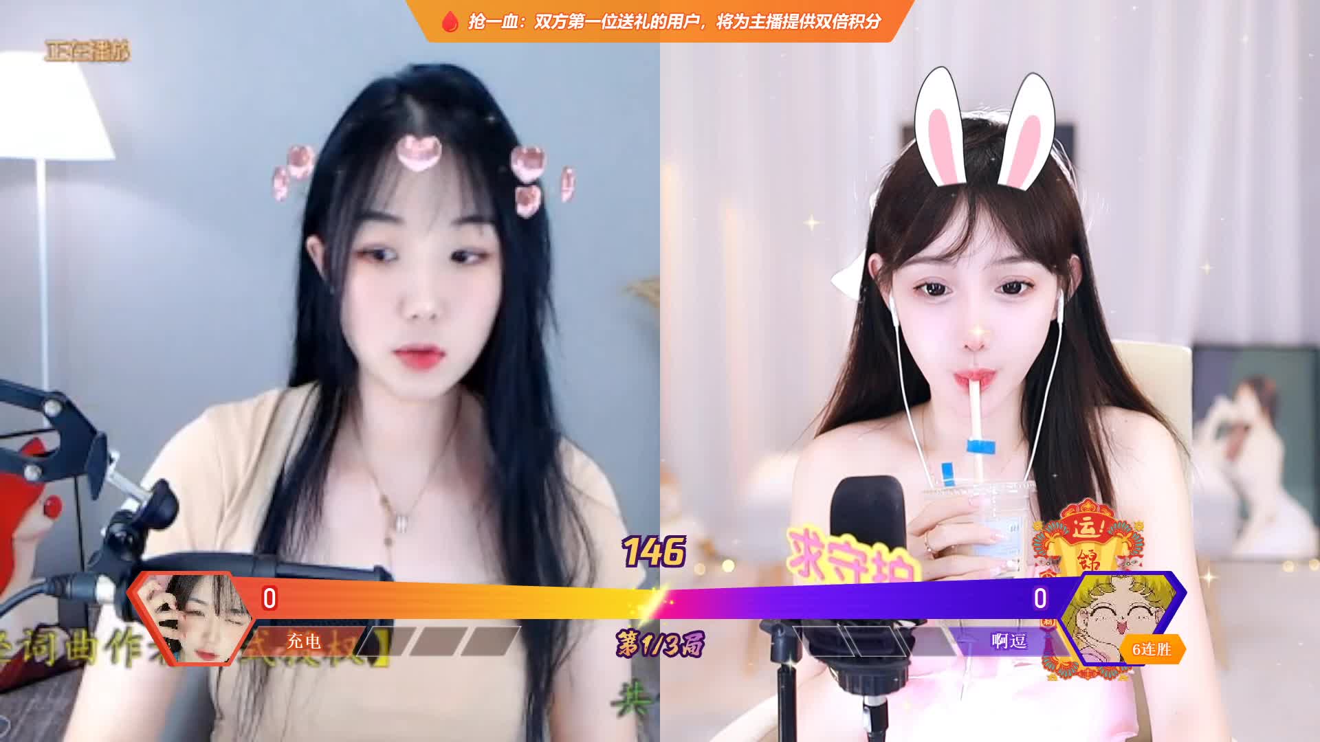 【华耀-啊豆豆】豆豆的广州之旅竟如此坎坷？？